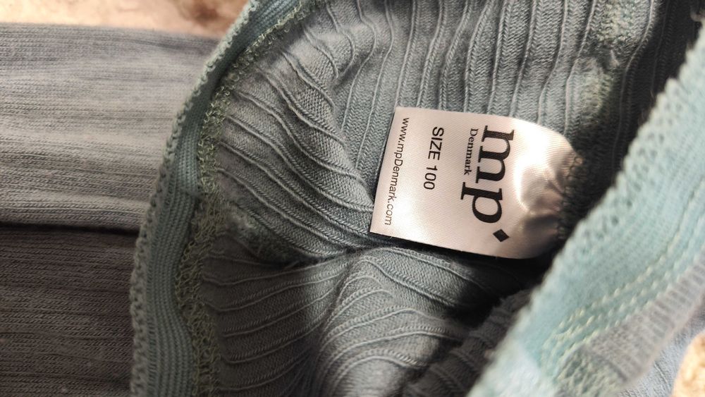 Dresuri lână, MP Denmark, mărimea 100