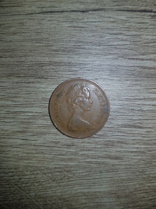 Moneda New Penny prima ediție 1971