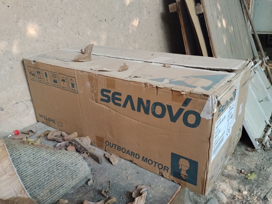 Моторная Лодка  SEANOVO SN F2 2,5HS