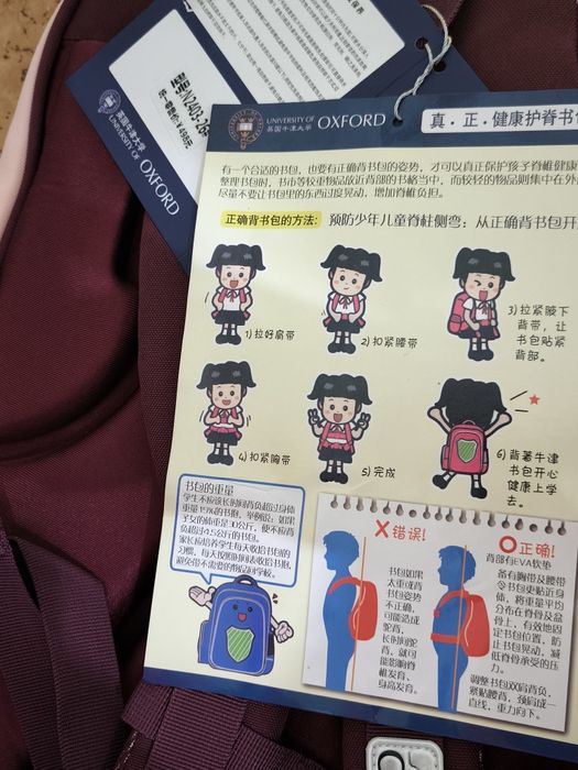 Новый рюкзак для девочки