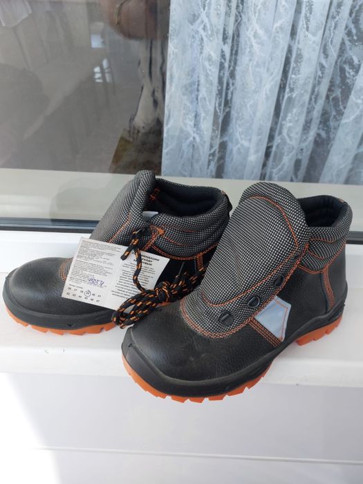 Спецобувь осенние (ботинки)