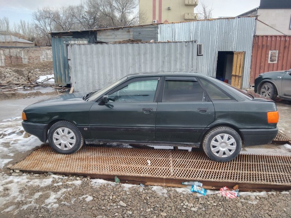 Сатылады 670000мың аудио