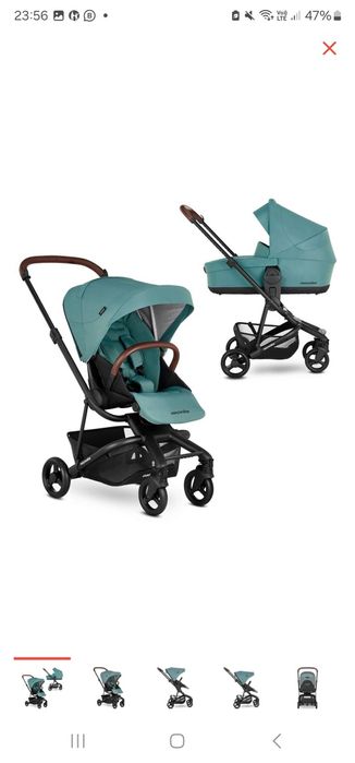 Коляска Easywalker 2 в 1