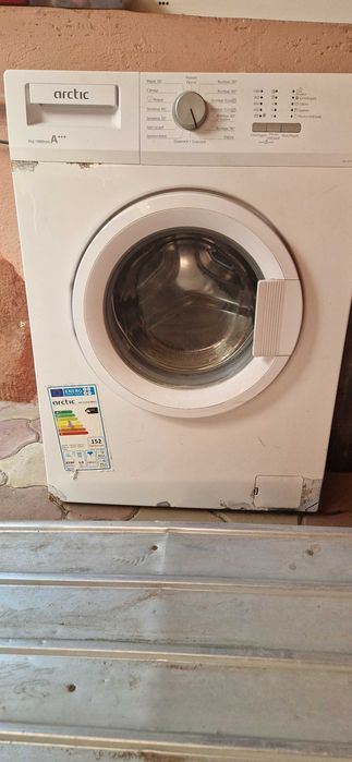 Vand masina de spalat