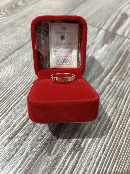Продам   золотое   кольцо