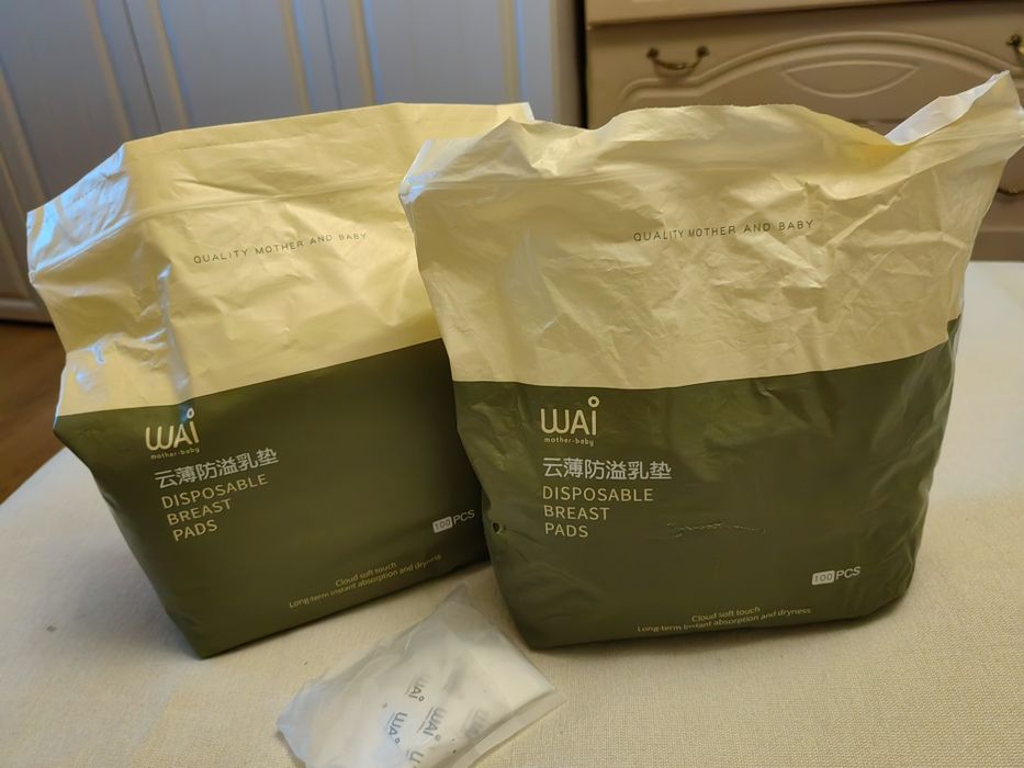 Вкладыши для груди