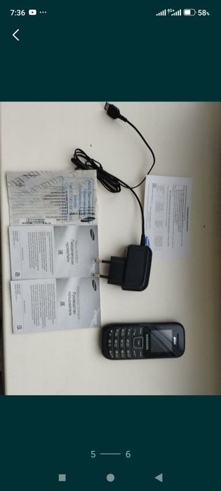 Телефон Samsung duos