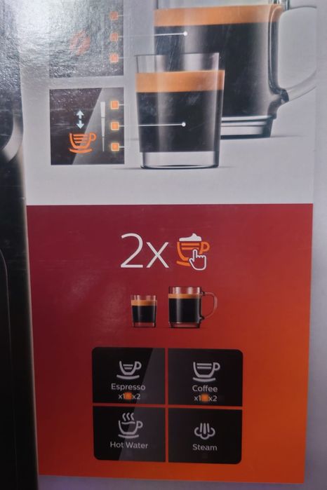 Продам новую кофеварку Phillips 1200