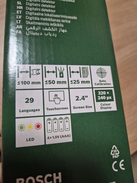 Детектор за кабели