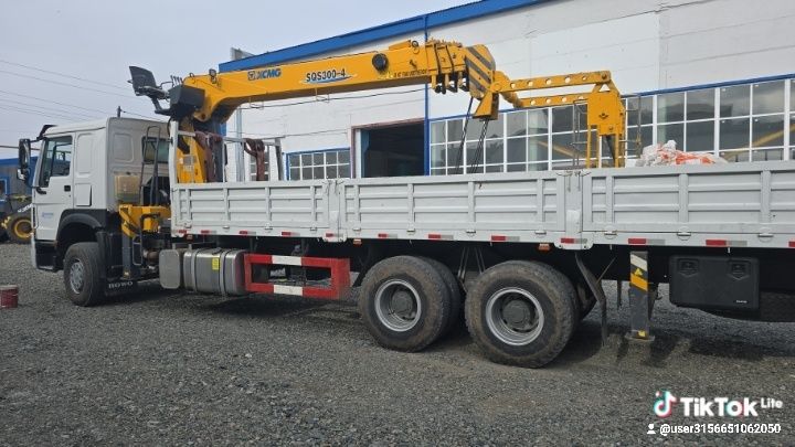 Услуги манипулятора