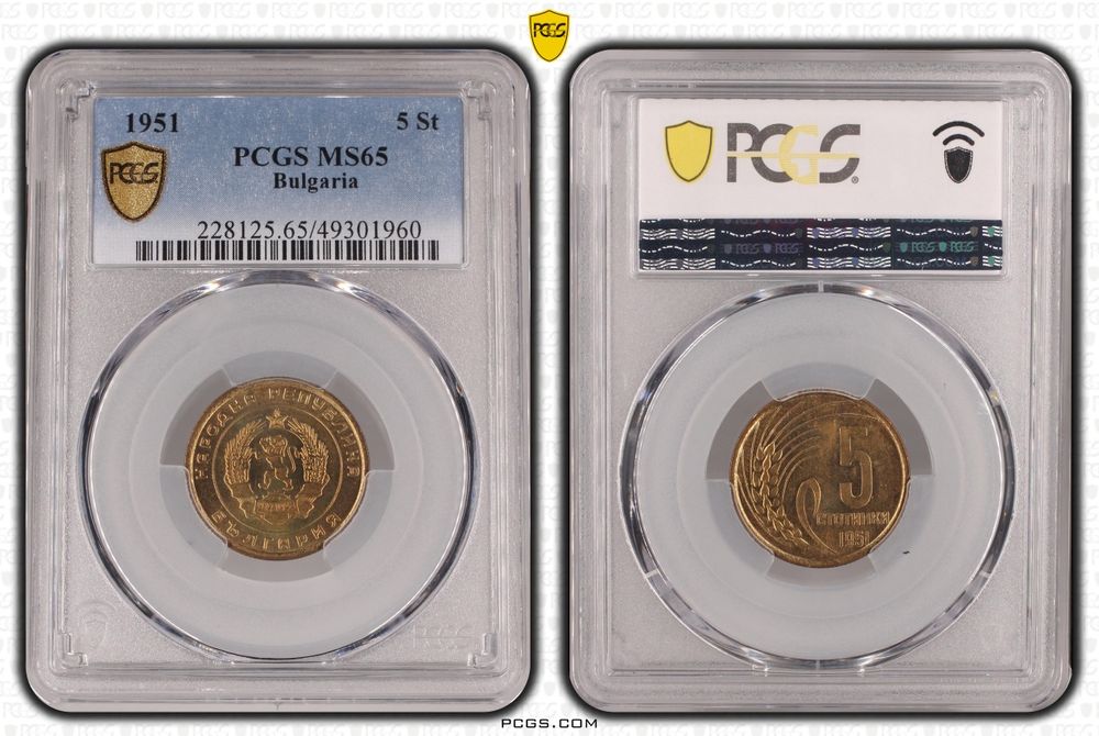 Сертифицирани монети NGC и  PCGS
