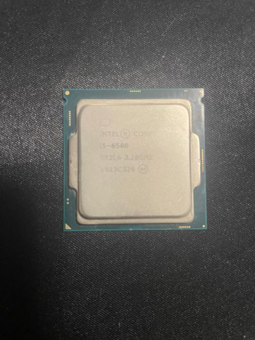Procesor Intel Core i5-6500 3.20GHz – LGA1151