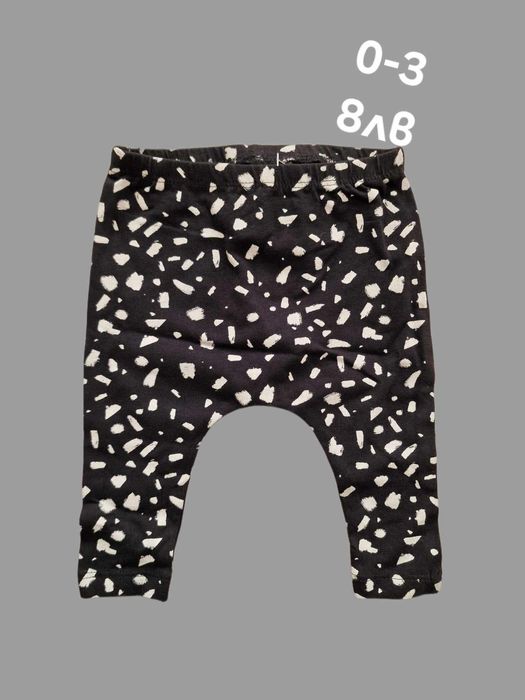 Детски дрехи - Next Baby