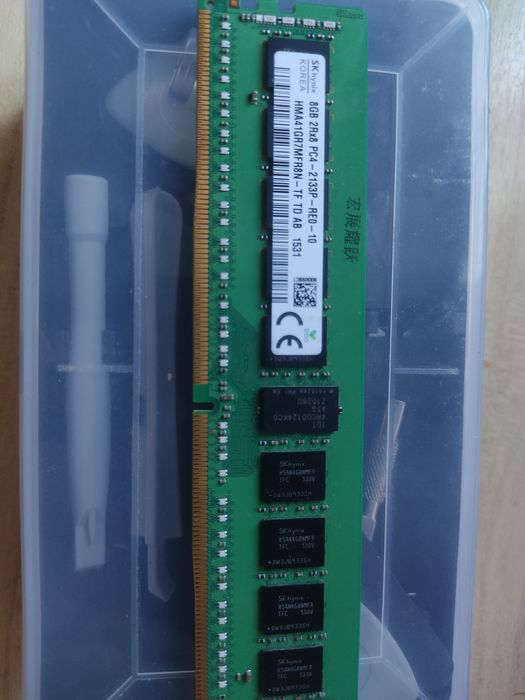 ddr 4 ecc reg 8gb