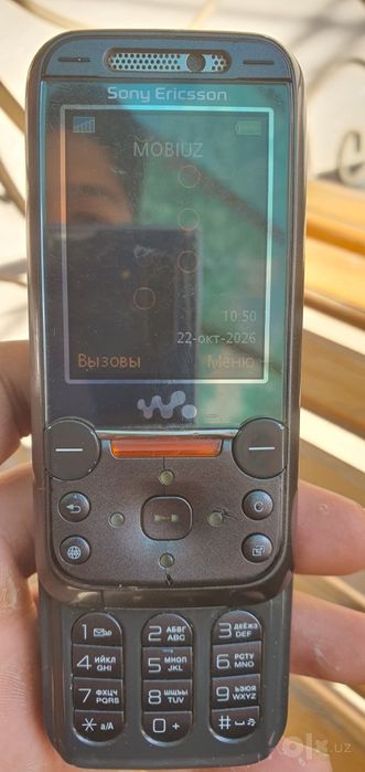 Sony Ericsson w850i