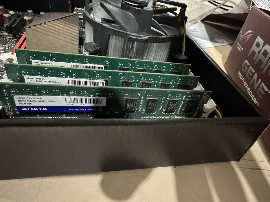 ASUS Rampage III GENE X58 + Xeon X5650 + 6GB DDR3 / ROG / LGA1366