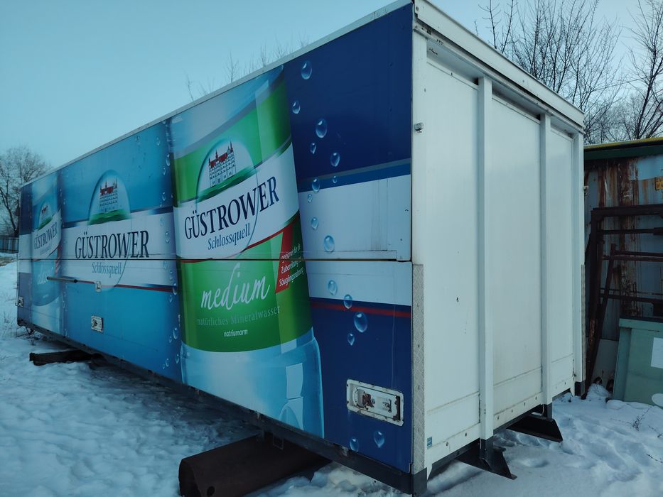 Кузов борт замок