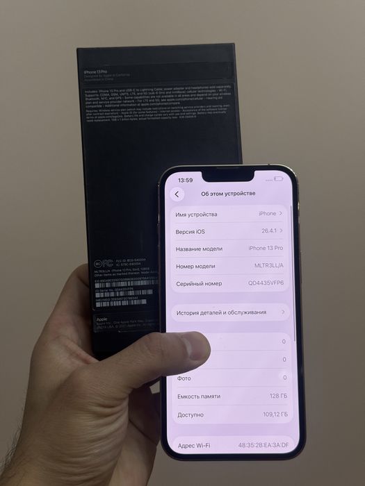 Iphone 13. 128гб. 10/10