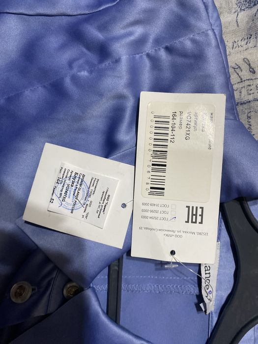 Блузка новая р50/52