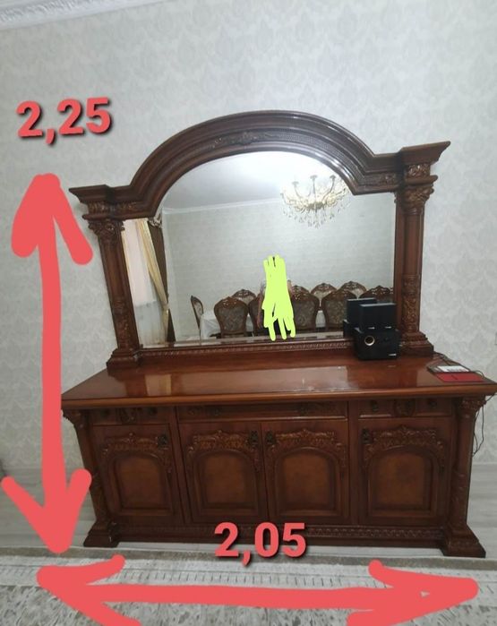 Мебель для гостиной