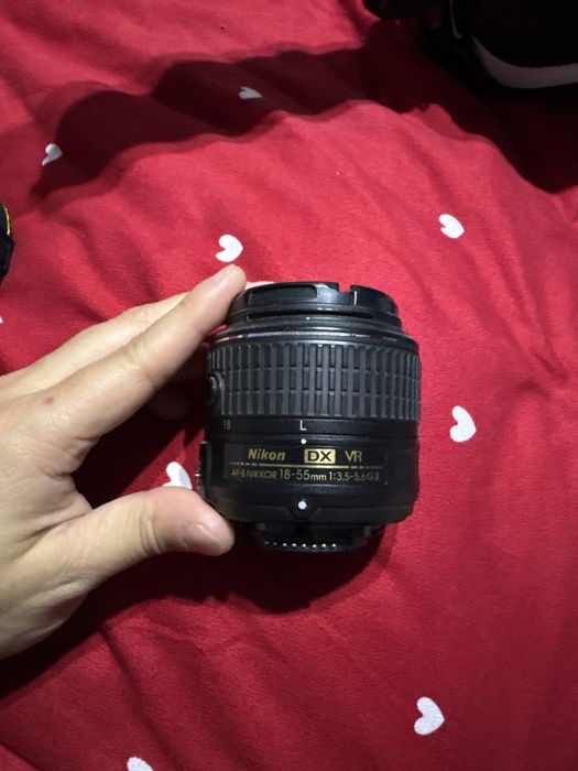 Nikon D5200 (aparatul foto)