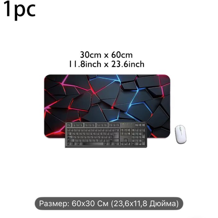 Продам игровой компьютер