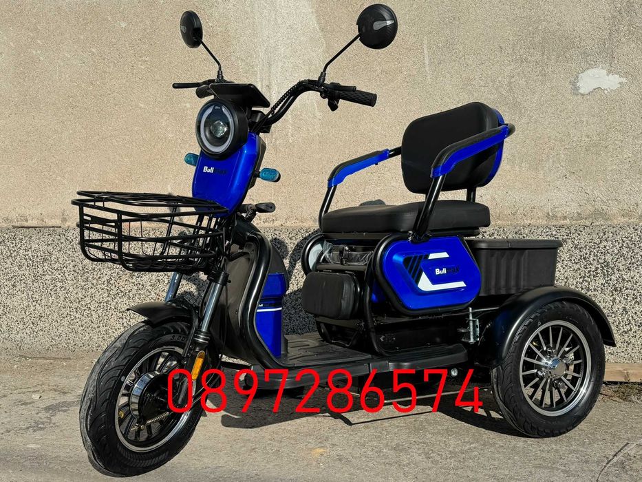 Двуместна електрическа триколка C1 MAX 1500W с големи гуми