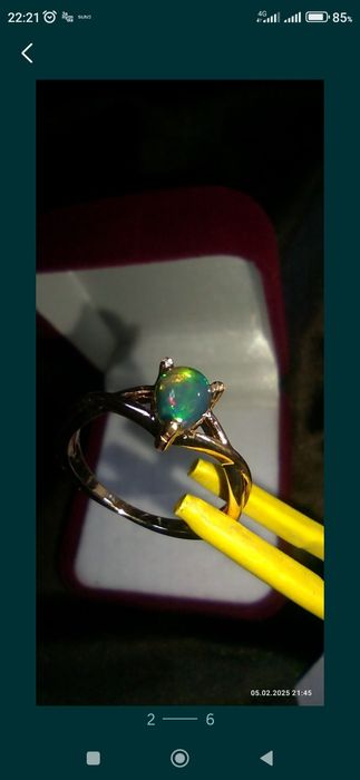 Кол-ко с натуральнымопалом