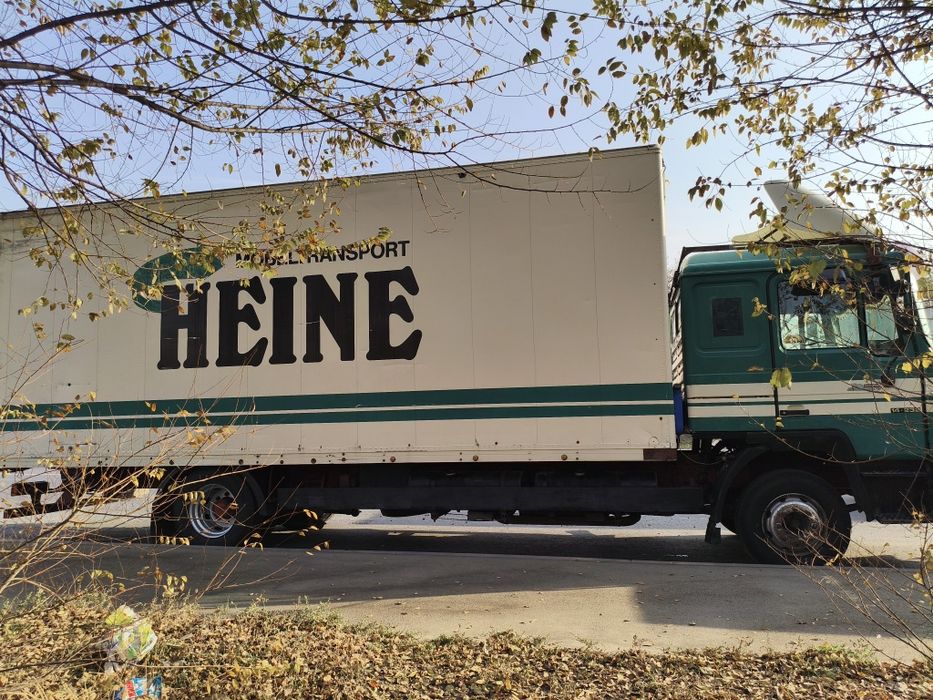 Грузоперевозки 7тоник