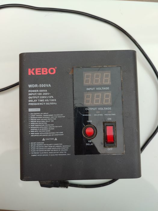 Vaillant Вайлант