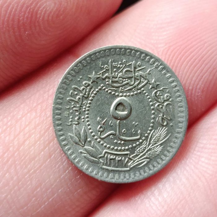 Стара монета Османска империя