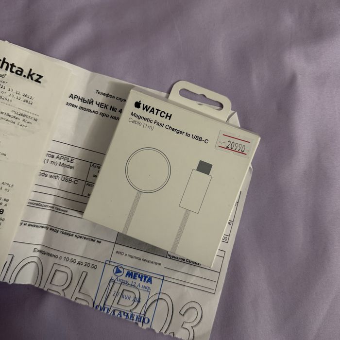 Зарядка для эпп вотч/ apple watch