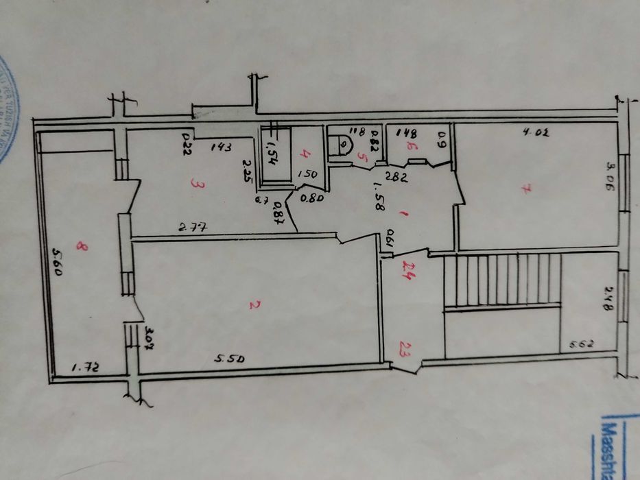 2-х комнатная квартира