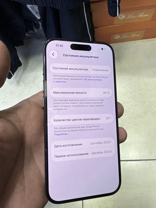 iPhone 15 Pro Black Titanium 128Gb