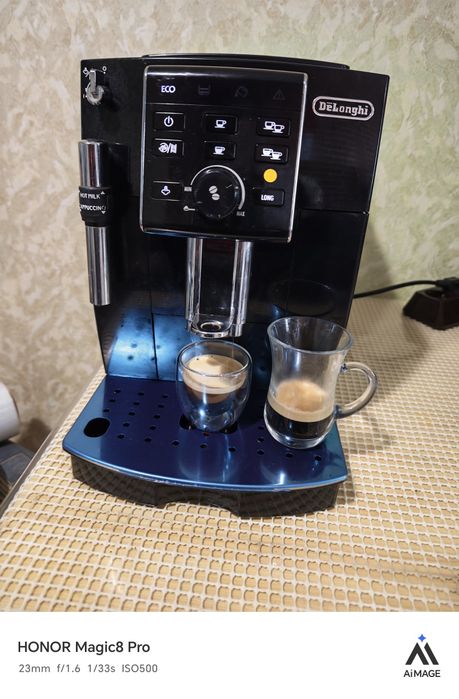 Delonghi ECAM 25.120.B Magnifica ECO