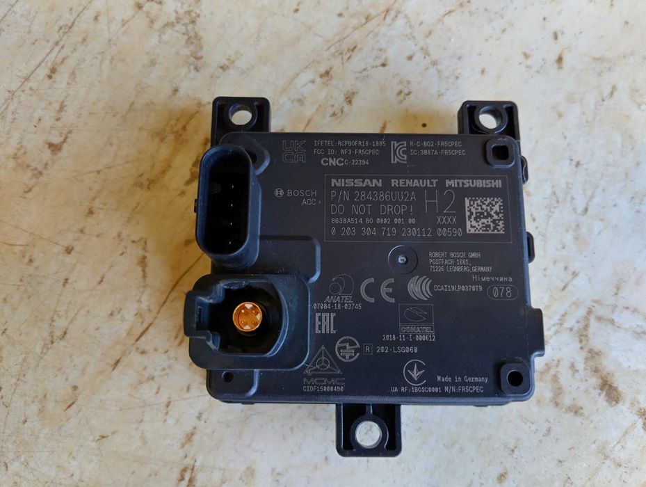 Радар, Дистроник за Nissan Qashqai J12, 284386UU2A