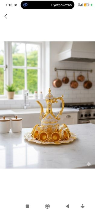 Роскошный Дизайн Набор Зам Зам Хадж Кира Рамадан Рамазан Ифтар