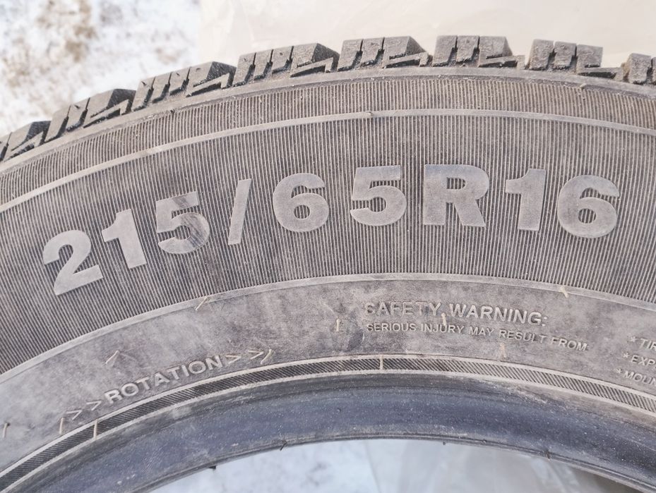 Дөңгелектер сатамын