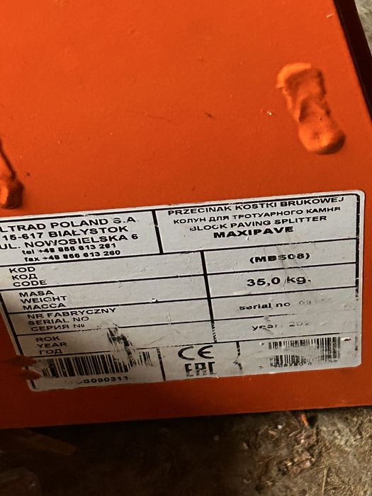 Masina de taiat pavele - Maxipave BELLE Altrad