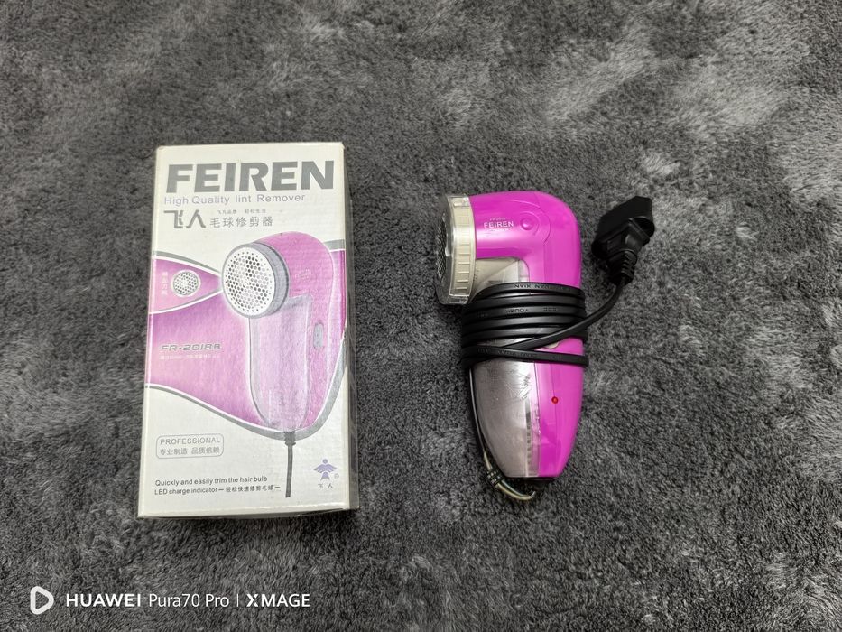 Машинка для удаления катушек!