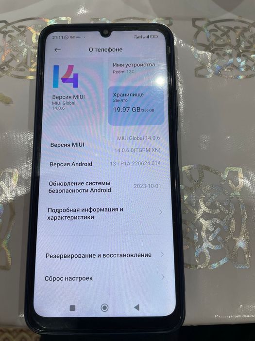 Продам Редми 13 с