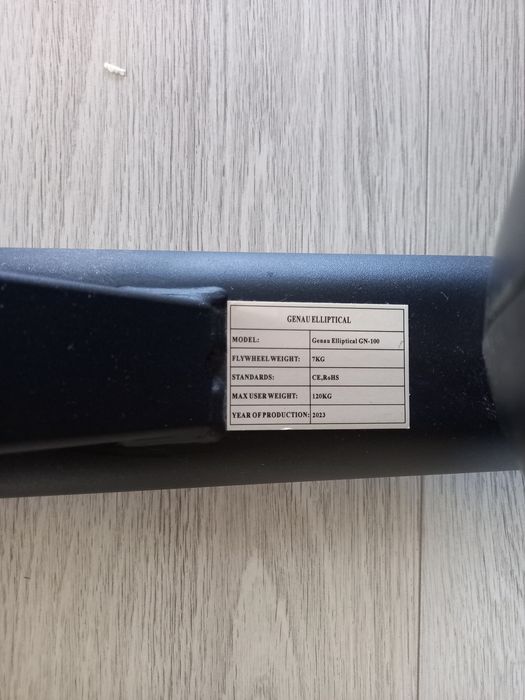 элиптический тренажер