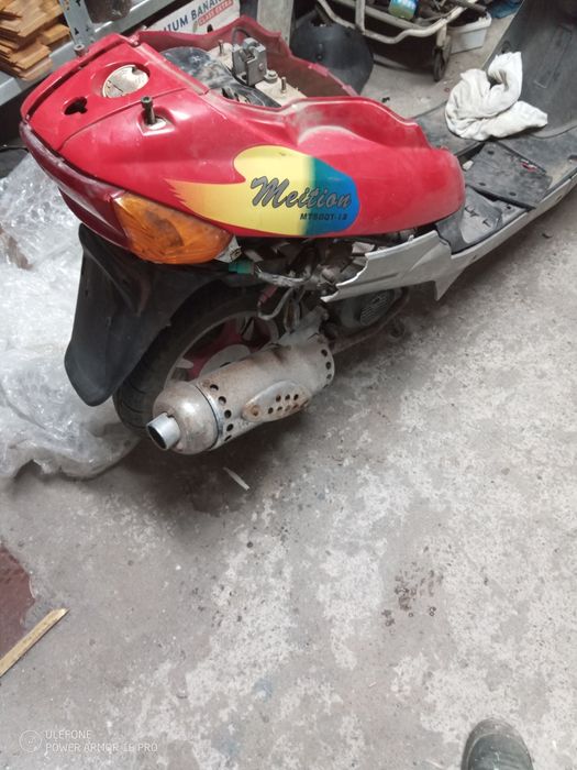 Китайски скутер на части 50 к четири тактов