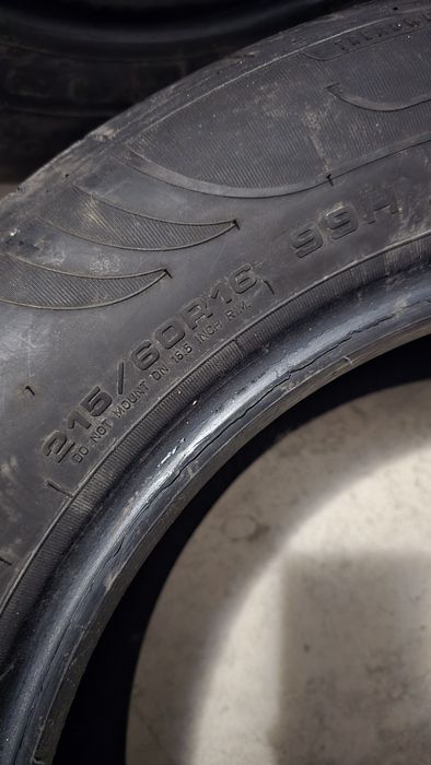 215 60 16 Летни гуми Boto и Fulda