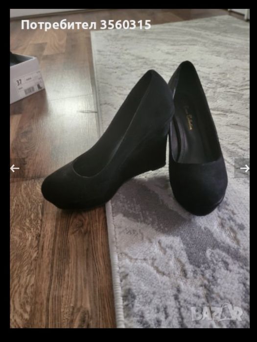 Дамски обувки на платформа