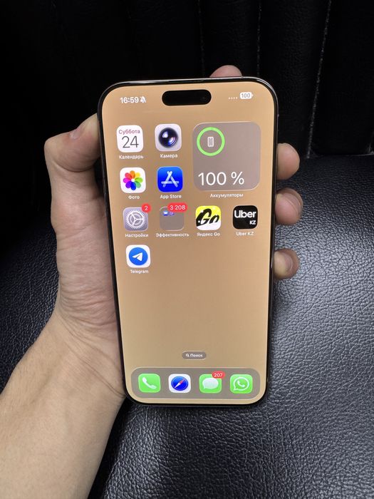 Iphone 16 pro max 1 tb