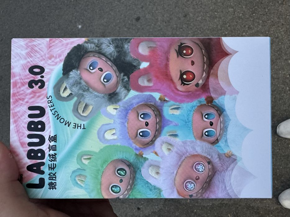 Плюшена играчка Лабубу/Labubu