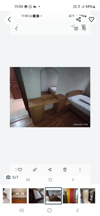 Дивани Еврокнижка 1 год