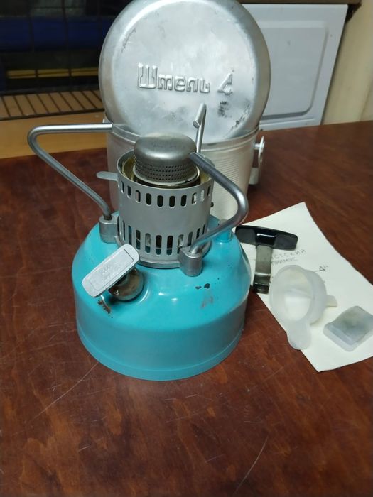 Примус для дачи шмель 4.