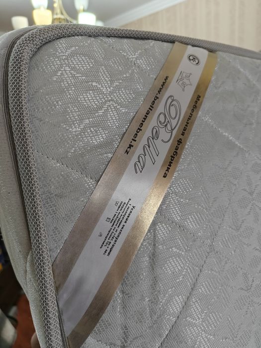 Два матраса. Б/у